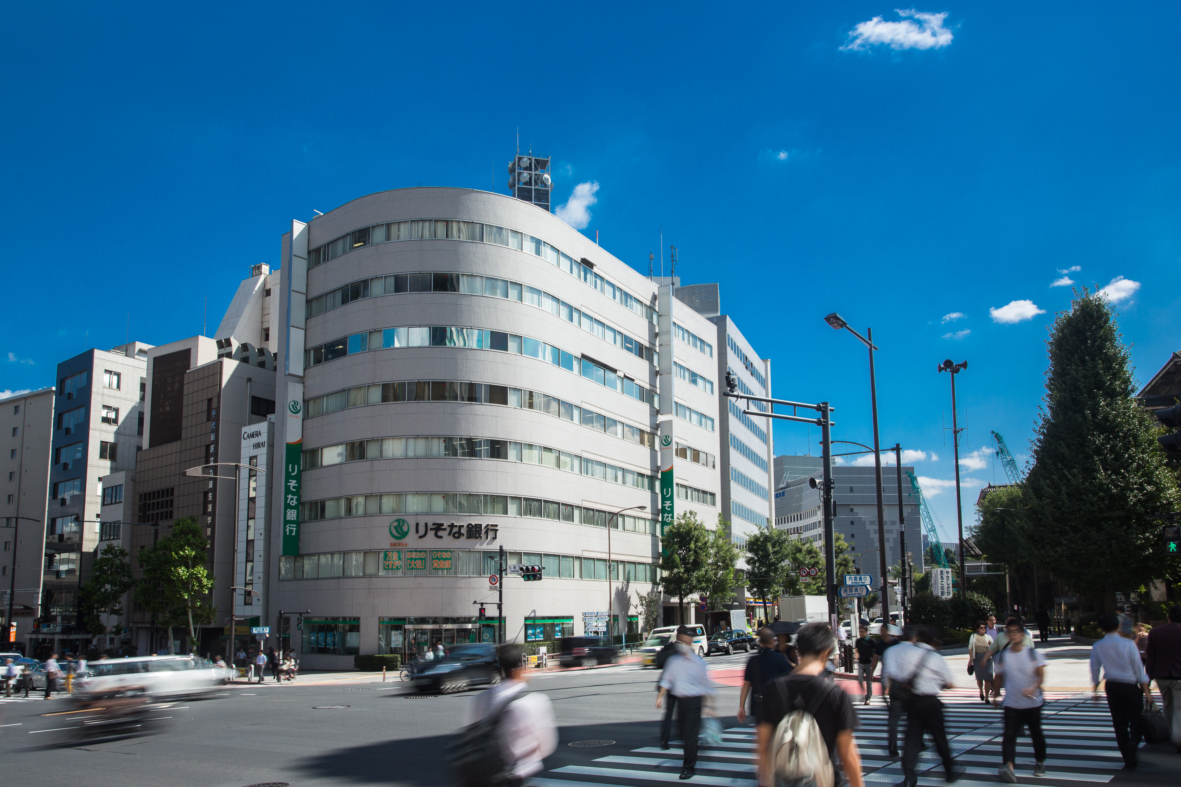 りそな九段ビル1