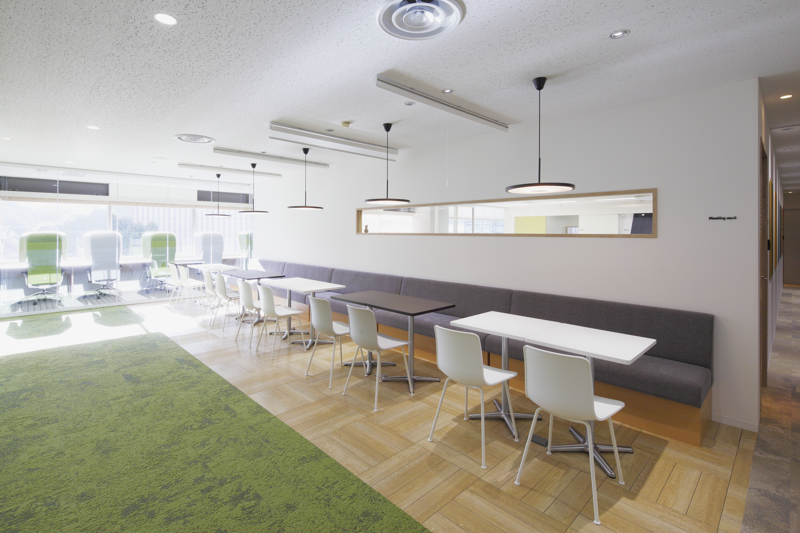 ミーティングシート4